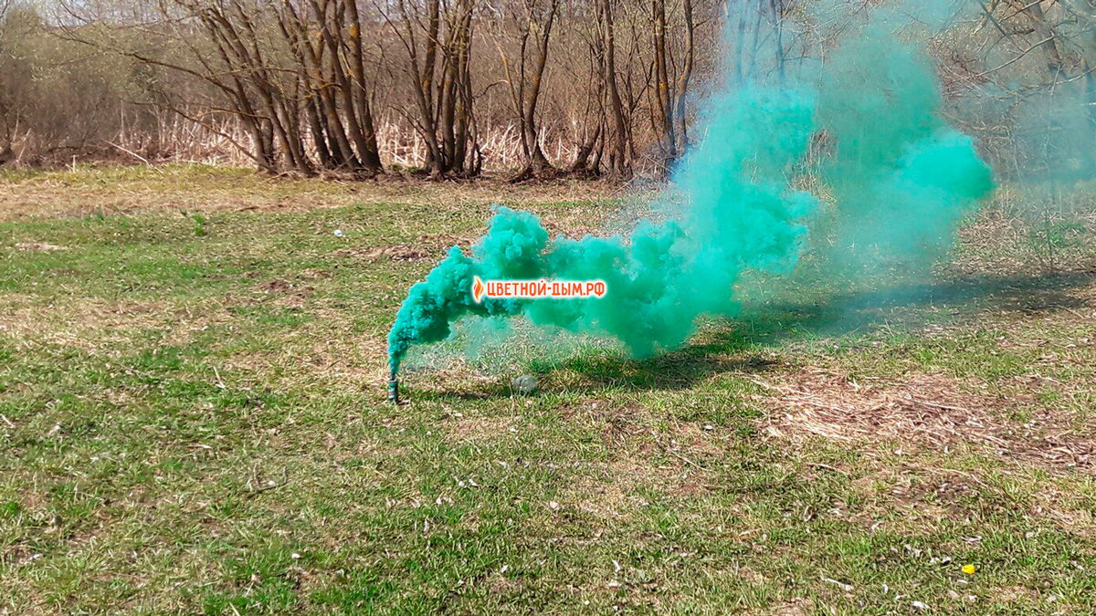 color smoke green